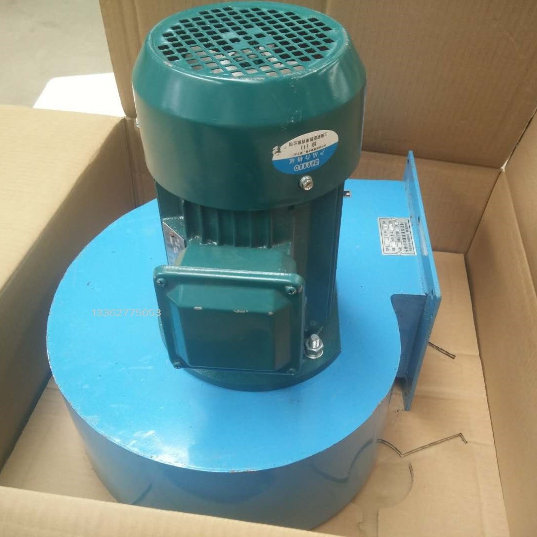 厂家生产L-05-C 0.18KW离心风机 L-06C离心通风机