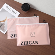 现货透明拉链袋高级感PVC拉链袋衣服服装包装袋可批发自封袋子