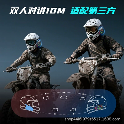 exclusive external helmet Bluetooth: Motorcycle Helmet Headset