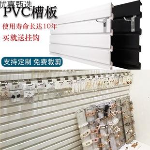 �۰�pvc����չʾ���֙C����Ʒ�۰峬��؛�ܒ��h�����b۰堝