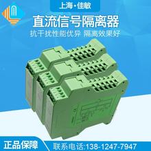 ֱ̖x4-20mAһMģK0-10V5V늉׃