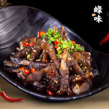 ���uצ�t�������o���uצ���b250G�W�t���e��ʳ����̳����l