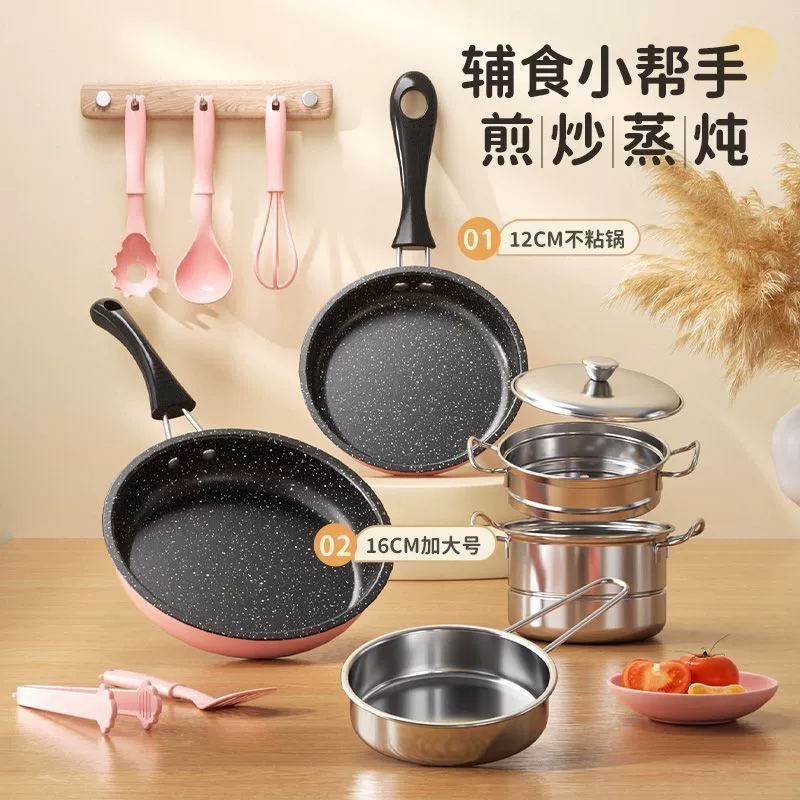 Детская кухня, игрушка, реалистичная кухонная утварь, полный набор, интернет-знаменитость, подарок на день рождения