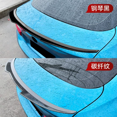 Kit, Cross-Border Modification, Fixed wind wing