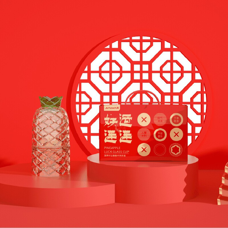 Pineapple Stacking Cup Four-piece Set Household Glass Water Cup Set Pineapple Cup Good-looking Practical Creative for Friends