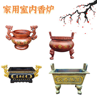 �����T�F�L���β幩����t�A�δ�̖�R��t���҃ȼ��÷��ß���t
