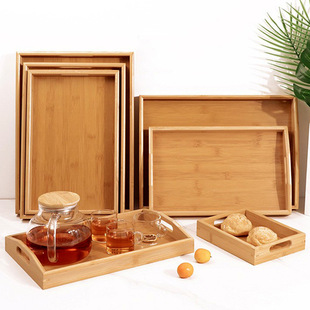 Bamboo tray household rectangular Tea Cup tray tea tray hotel restaurant barbecue tray baking fruit bamboo tray