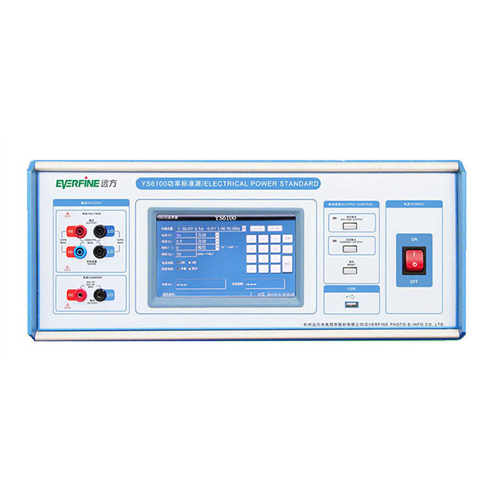 远方交流功率标准源 YS6100 可程控的高精度交流功率标准源