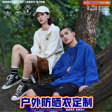 �߶ˑ�������¶�����~�����׈F�������ӡ��LOGO͸����I�����