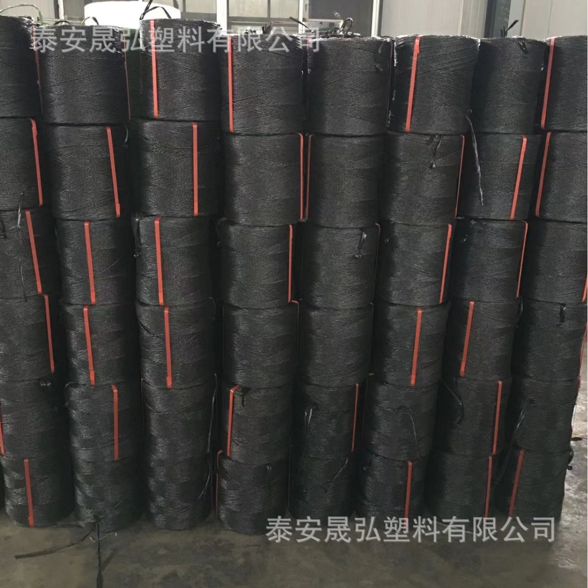 大棚打捆机行李打包绳物流家庭用果子捆菜绳室外草丙包装打捆绳