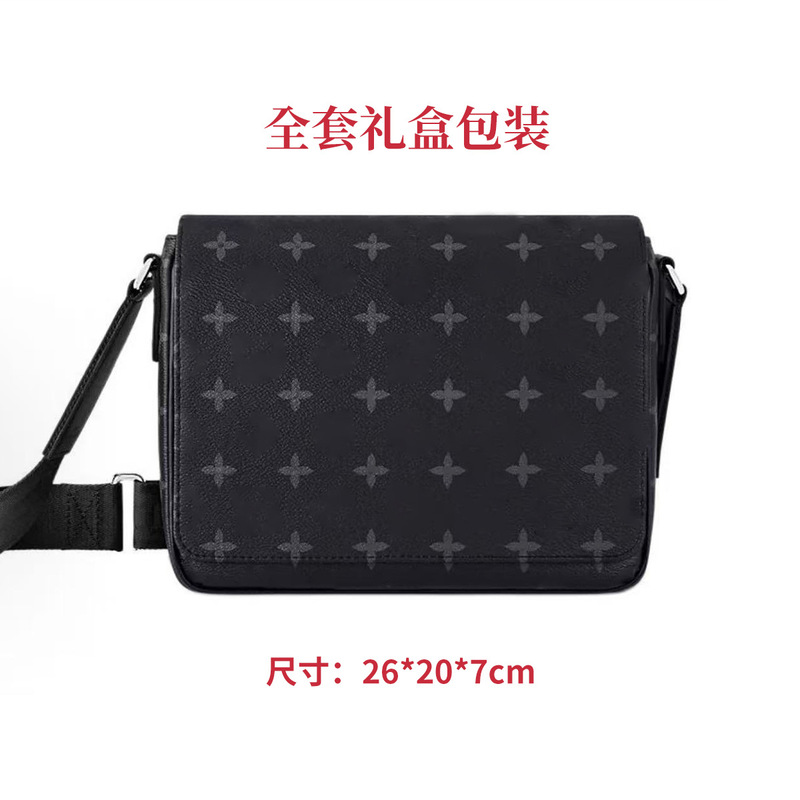 New Men's Vintage Crossbody Bag, Leather Business Messenger Bag, Everyday Fashion Versatile Checkerboard Bag