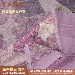 �¹��Ứ�z�I���´̽�����