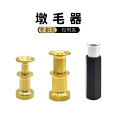 White Heron Flying Poles, Lure Casting Rods, Fly Fishing Artificial Lures, Fly Hooks, Hair Hooks, Bionic Baits, Brass Version, Aluminum Version, Binding Tools