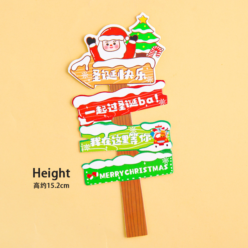 Happy Christmas refers to 30 street signs