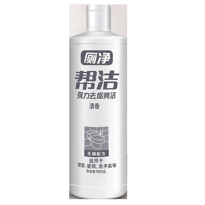 Bangjie トイレクリーナー トイレクリーナー 尿垢の香りタイプ 家庭用消臭トイレクリーナー 液体 Bangjie 送料無料|undefined