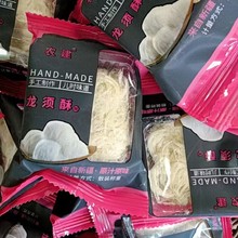 25���½��r��������� ��ɫ��ʳ ɢ�Q6���b ��������ԭζ����