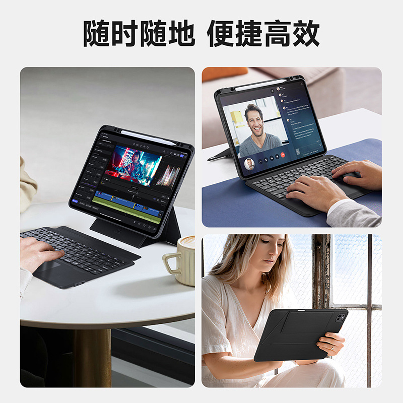 DUX para iPad Pro13 Tablet Bluetooth Keyboard Cover Magnetic Desmontable Keyboard External Arabic