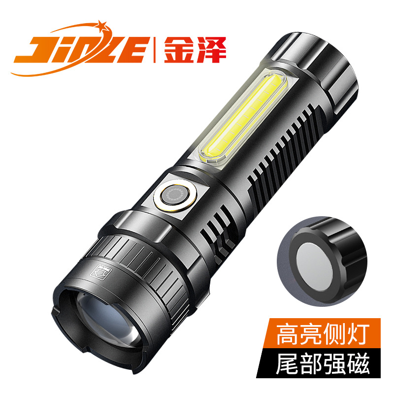 Transfronterizo nuevo P50 linterna de luz fuerte Pantalla de energía de carga USB P70 iluminación de aleación de aluminio linterna de largo alcance