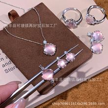 ��Ȼ�ǹ��ˮ�������朽�ָ���S925�y�Ƕ���������Y��Ů���l