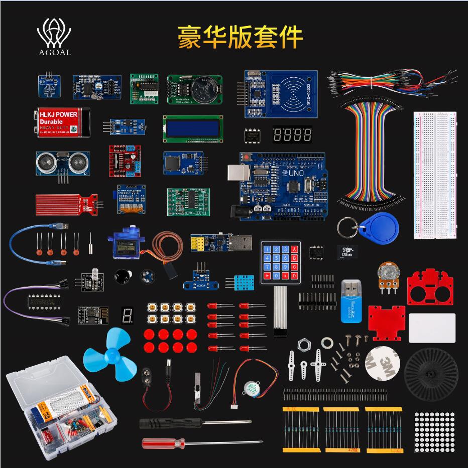 适用于UNO创客入门学习套件Scratch3.0平台Mind+图形化编程