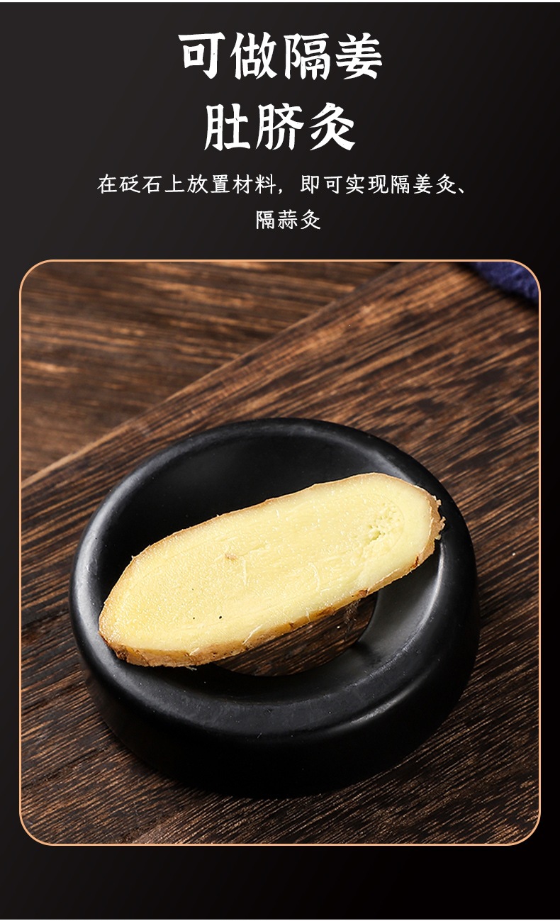 Bian Stone Moxibustion Jade Holder Navel Warming Tool with Ginger and Salt Moxa Support for Wellness Massage key features