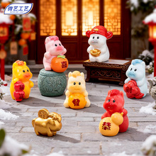 �R�ꄓ��ɐ۹�ϲ�lؔС�R�[�� ���������b�Ʒdiy����ä�������