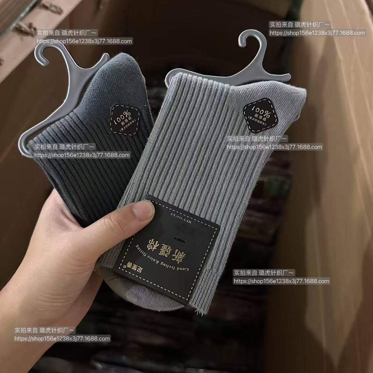 Calcetines gruesos de color sólido, calcetines de otoño e invierno para hombres, calcetines de tubo resistentes a la transpiración, desodorantes, calcetines cálidos, calcetines de algodón para hombres, calcetines para mujeres