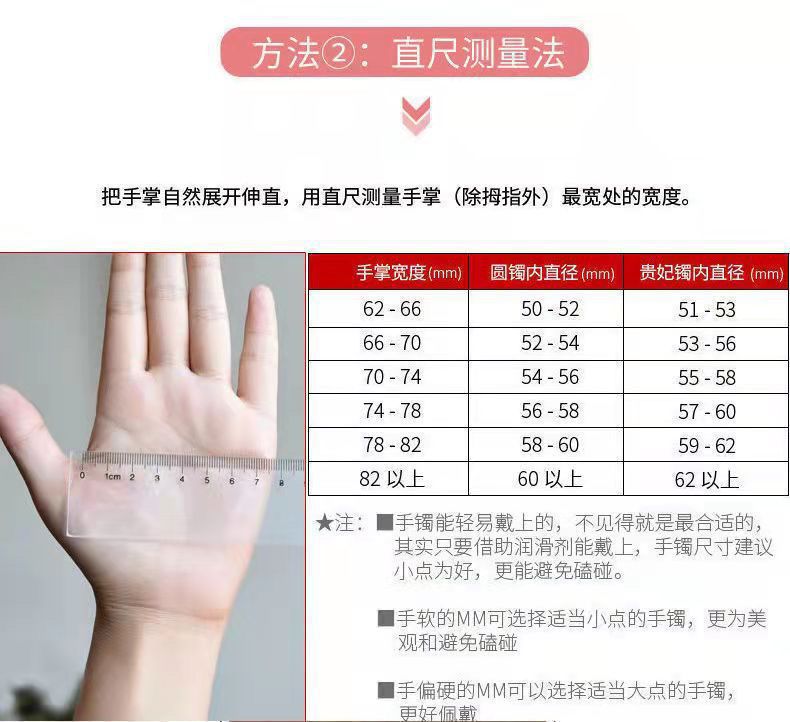 复制_树莓气泡水仿玉一步一响复古新中式冰透不掉.jpg