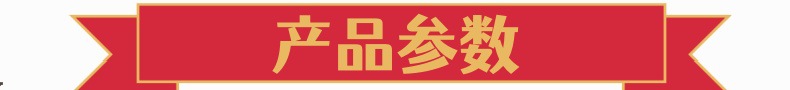 Self-Adhesive Car Body Paint Protection Film, Invisible Car Wrap, Tpu Anti-Scratch Film, Car Film, Anti-Scratch Transparent Film, Anti-Scratch