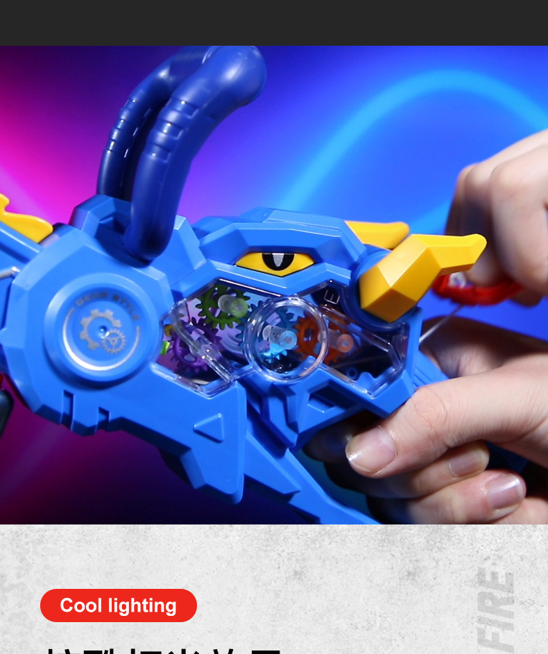 齿轮电锯战斗陀螺_07