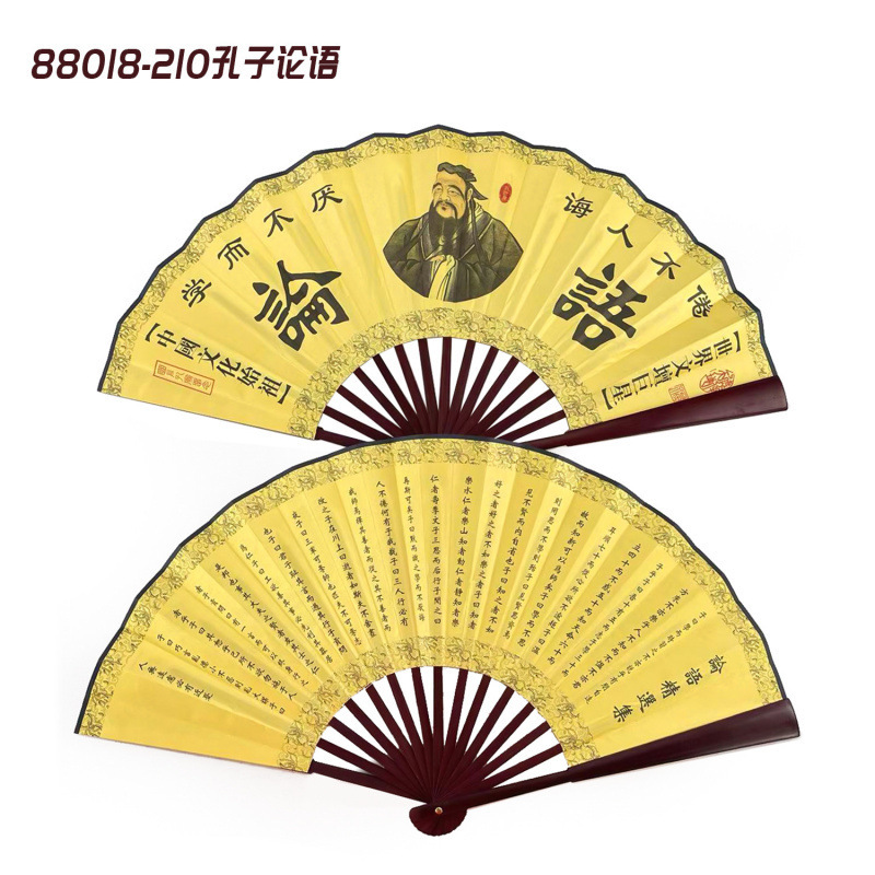 ファン観光工芸品 10inch 男性ファン両面シルク竹ファン中国古代スタイル扇子クラフトギフト卸売|undefined