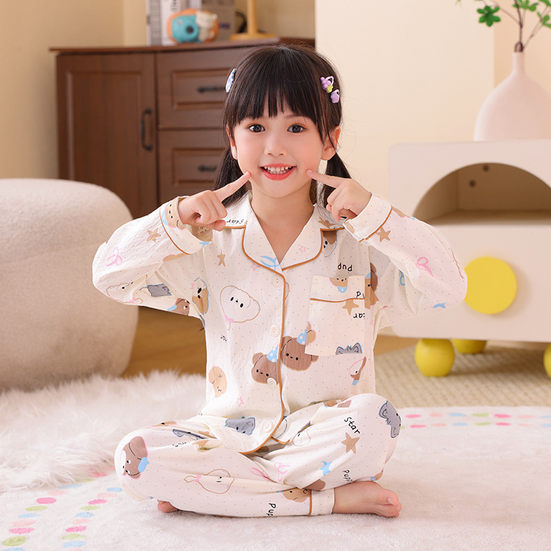 儿童睡衣女童秋季云朵棉长袖2025新款公主风女孩大童女款套装外穿|undefined