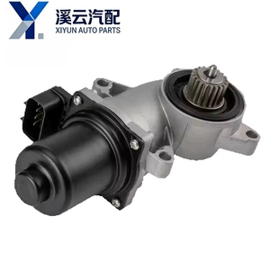 600-899 600899 19258696 23369032 84109212 is suitable for Chevrolet Soro