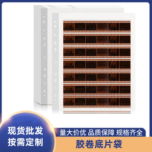 �z����Ƭ��135/120�z���ռ{���zƬ���汣�o�����������