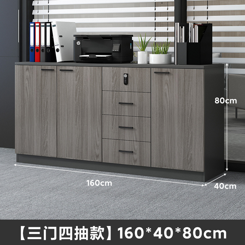 新型フロアキャビネット、ファイルキャビネット、オフィス用ローボードキャビネット、リビング収納キャビネット、組み合わせ小型キャビネット、壁掛け収納キャビネット|undefined