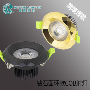 Diamond Pattern Ceiling Spotlight High Color Rendering Downlight Cob Anti-Glare Embedded Commercial Spotlight Ceiling Light Led Hill