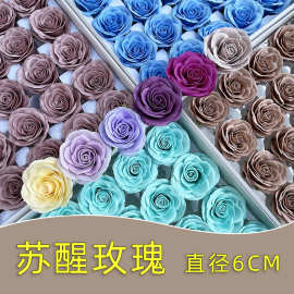 七夕节苏醒玫瑰花香皂花头永生花肥皂花礼盒花束生日礼物礼品diy