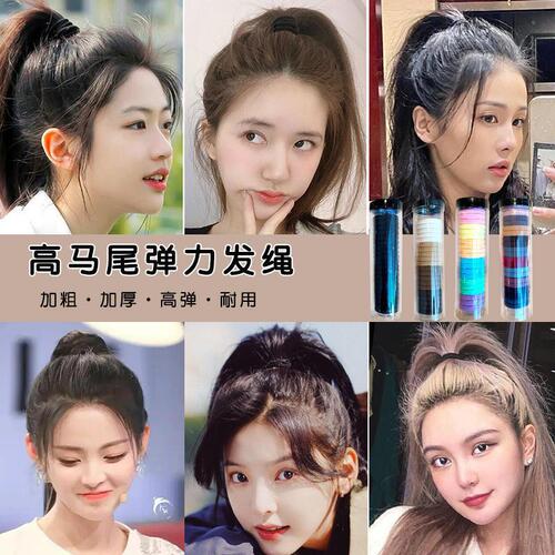 Hair ties do not hurt hair, hair ropes and rubber bands for women to tie their hair, 2024 new adult hair ropes and rubber bands hair accessories that do not hurt hair