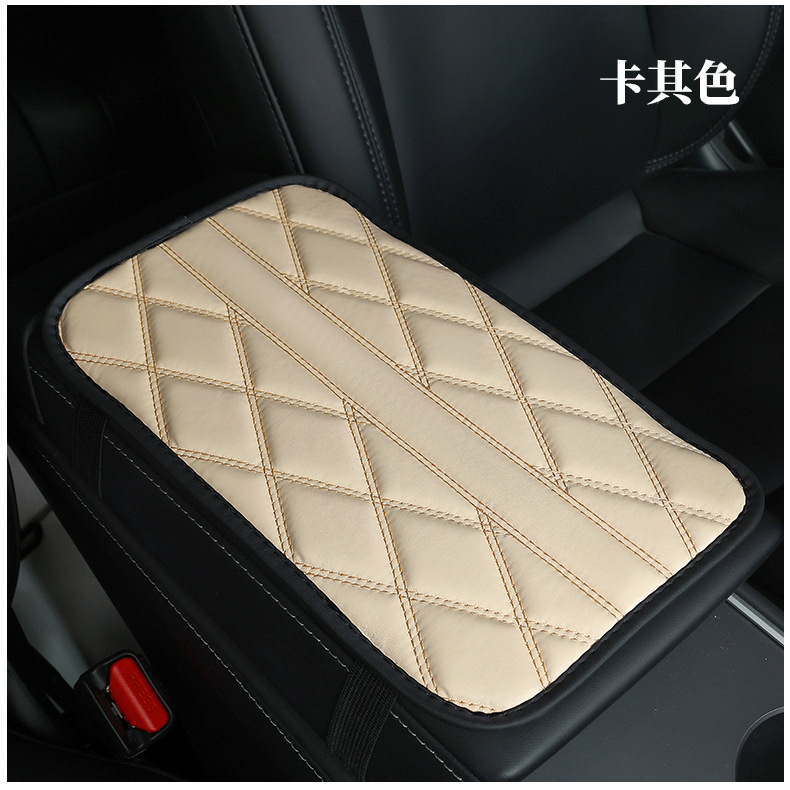 Car Armrest Box Pad Quilted Leather Center Console Protector