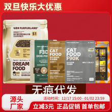 ë������Z؈�Z�����Z��ȫ�A��ͨ����؈��؈ȫ�rȫ�ڹ��Z���u�r�B