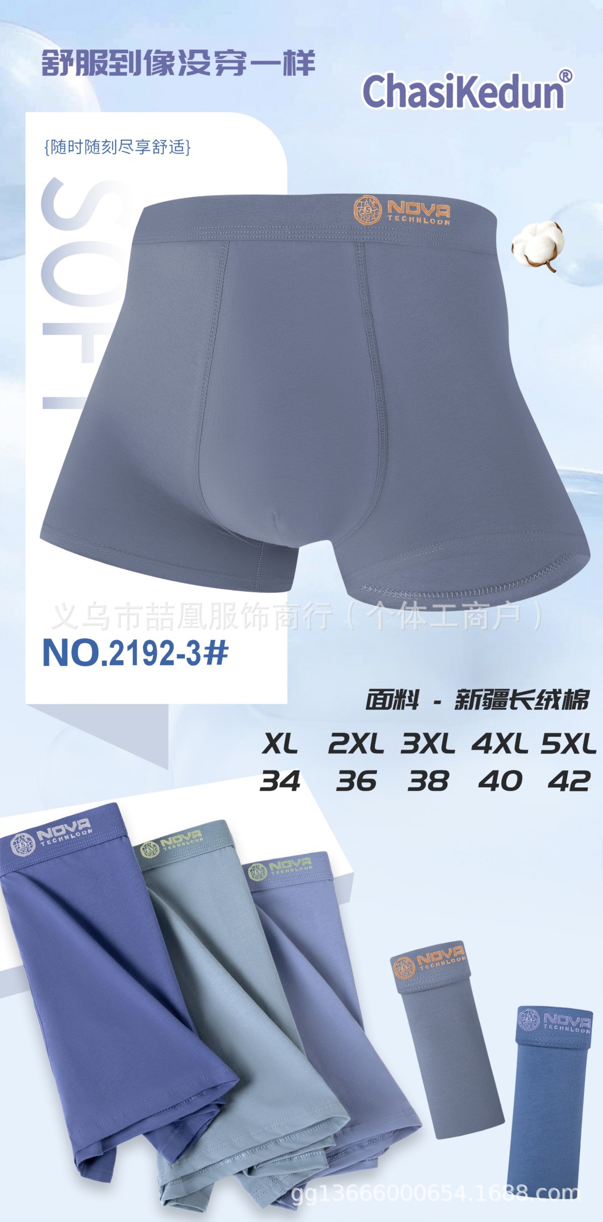 mmexport1734591658387