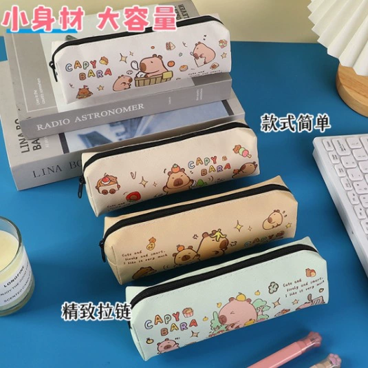 Kakbala pen bag-random 1 random