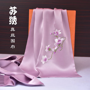 �K�������ֹ��̽��z��ɣ�Q�z�����Ї��L��ɫ�YƷŮʿ���L��������