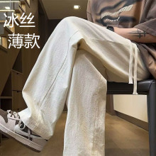 棉麻杏色休闲长裤男士夏季新款冰丝潮流牌运动宽松男生直筒卫裤子