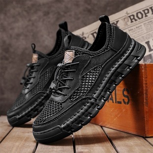 2025 Summer Men's Shoes Cross-Border Large Size Fly Woven Mesh Shoes Thin Breathable Sports Casual Shoes Outdoor Hollow Mesh