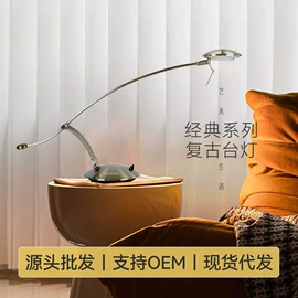 装饰台灯;室内壁灯;吊灯