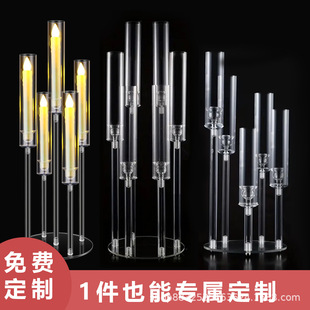 Cross-border Wedding Round Electronic Candle Holder Acrylic Road Lead Ballroom Hotel Festive Company Celebration Dining Table