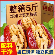 Ww�t���A�������ؼ��󗗊A��Ƥ���҈Թ��������b���eС���ЋD��ʳ