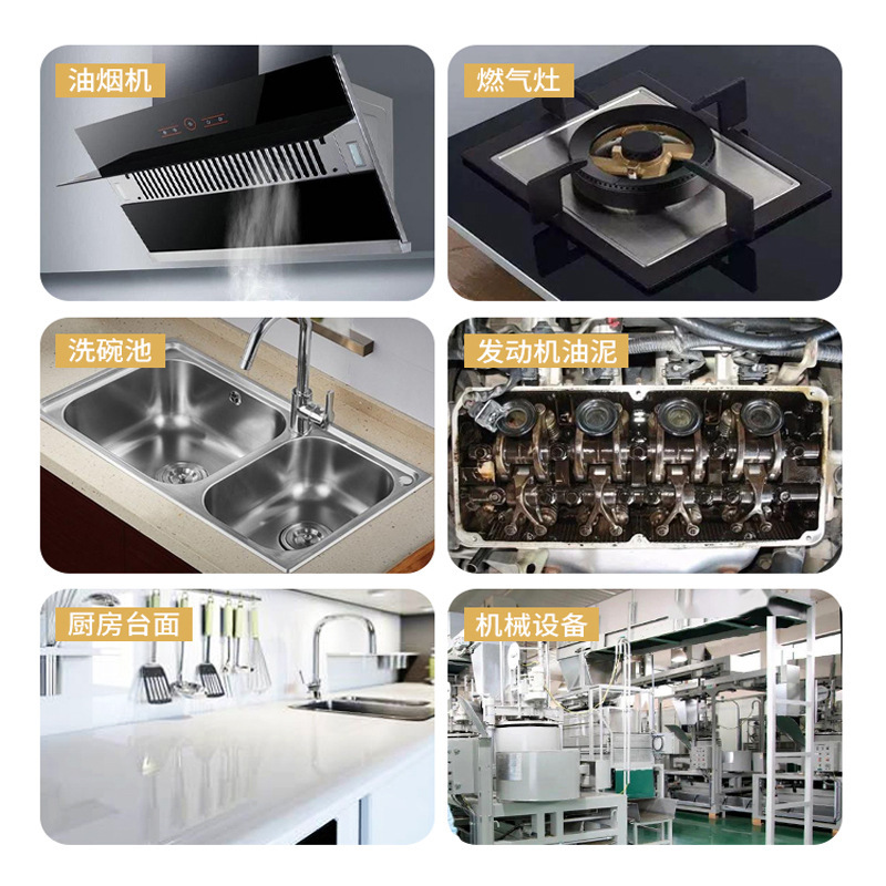 Food-grade large-capacity household lemon dish soap, canteen detergent for removing pesticide residues and greasy stains&mdash;wholesale available