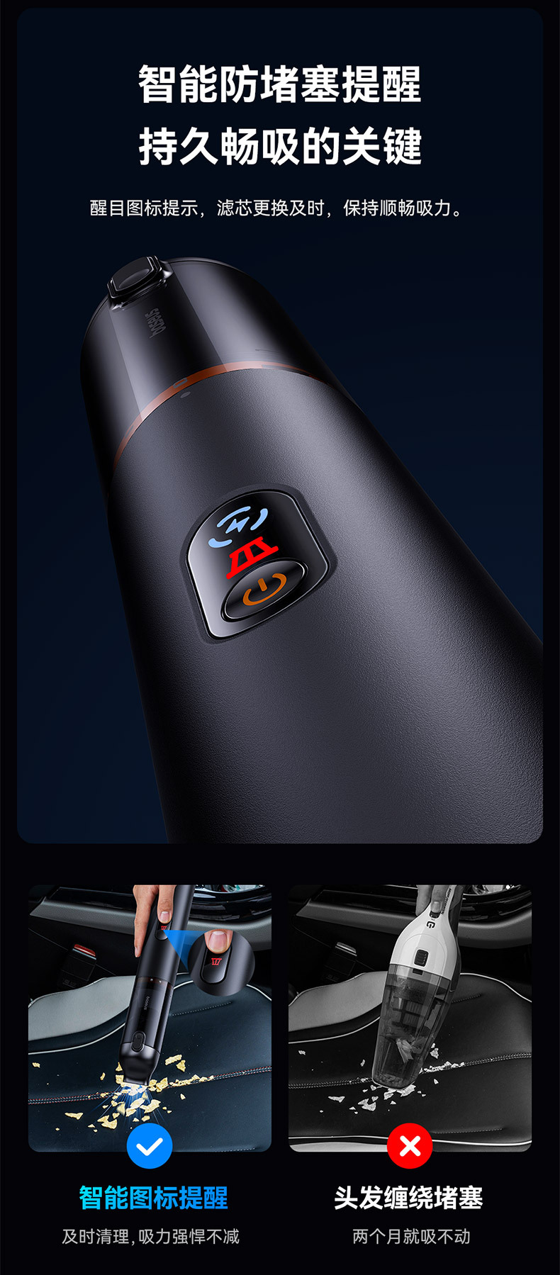 Baseus A5 Air Car Vacuum Cleaner Wireless Portable Small Handheld Mini Long-Lasting Battery Life Large Suction and Strong Power